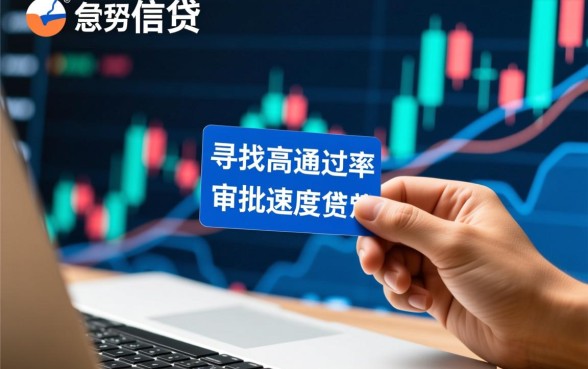 跟借款大王一样好下款的口子有哪些呢,2026容易下款吗 跟借款大王一样好下款的口子有哪些呢