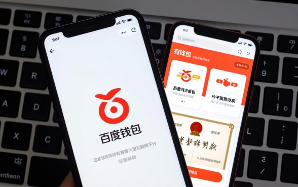 跟百度钱包一样的口子怎么下载,有哪些软件? 跟百度钱包一样的口子怎么下载