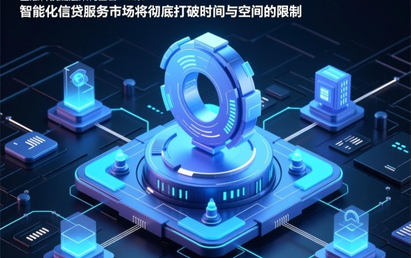 2026夜间下款口子秒下是真的吗