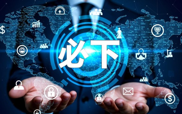 2026714高炮必下的口子链接在哪