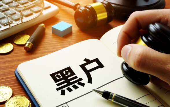 黑户口子贷款真的下款吗,2026黑户不看征信怎么借钱? 2026黑户不看征信怎么借钱