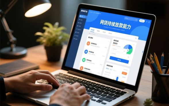 现在还能申请下款的网贷平台都有哪些