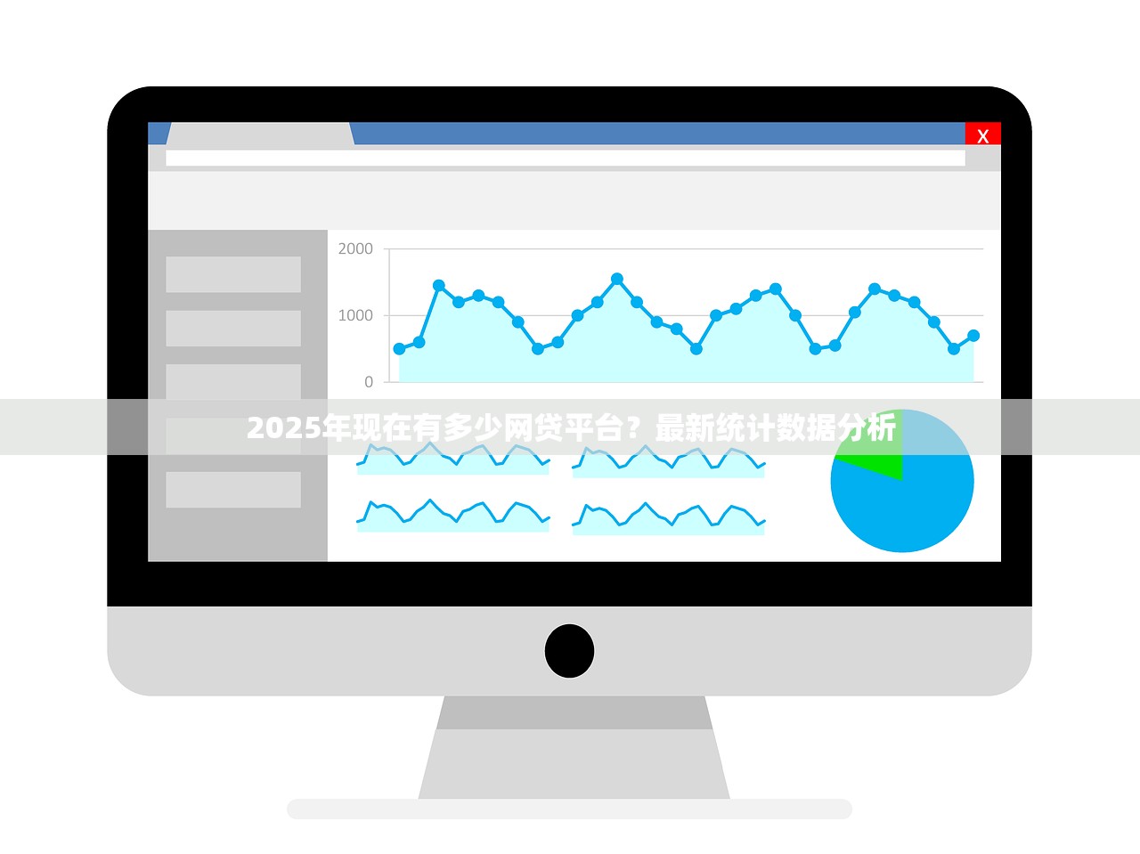 微信限额怎么找别人借钱？急需安全可靠的借钱渠道