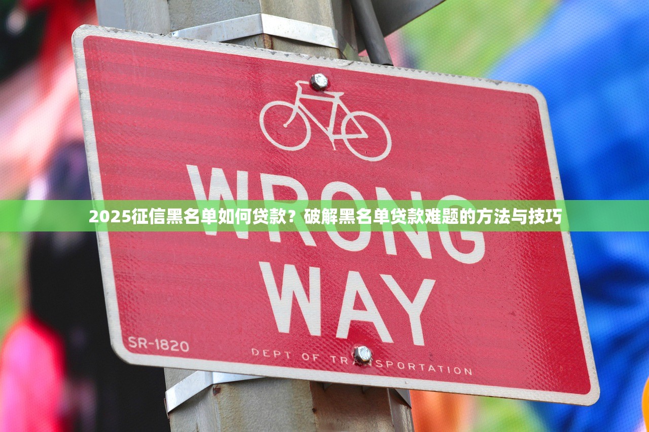 普宁贷款平台推荐:哪个平台审批快、下款容易? 普宁贷款平台推荐:哪个平台审批快、下款容易?