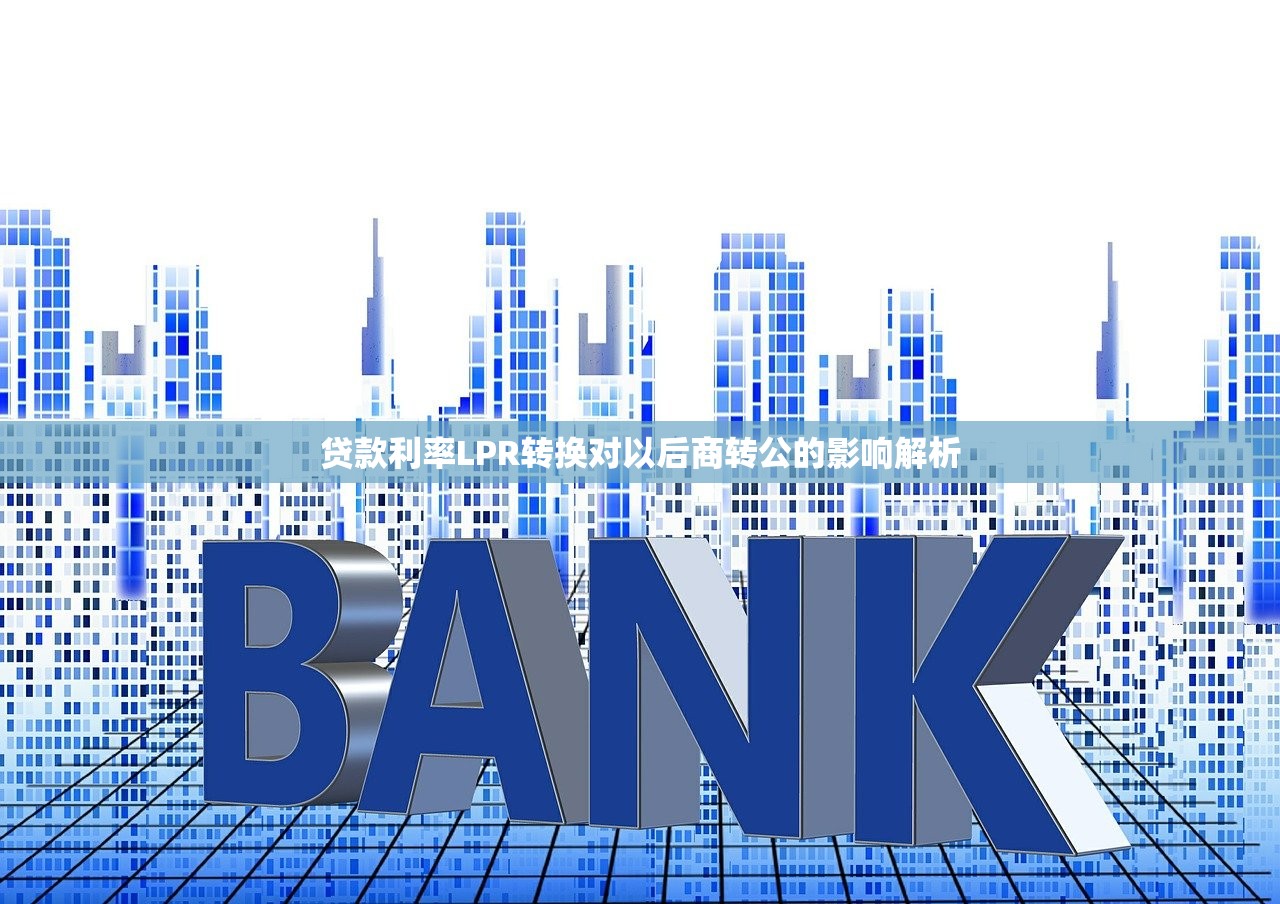 湛江贷款平台哪家靠谱？2023年借贷渠道深度测评