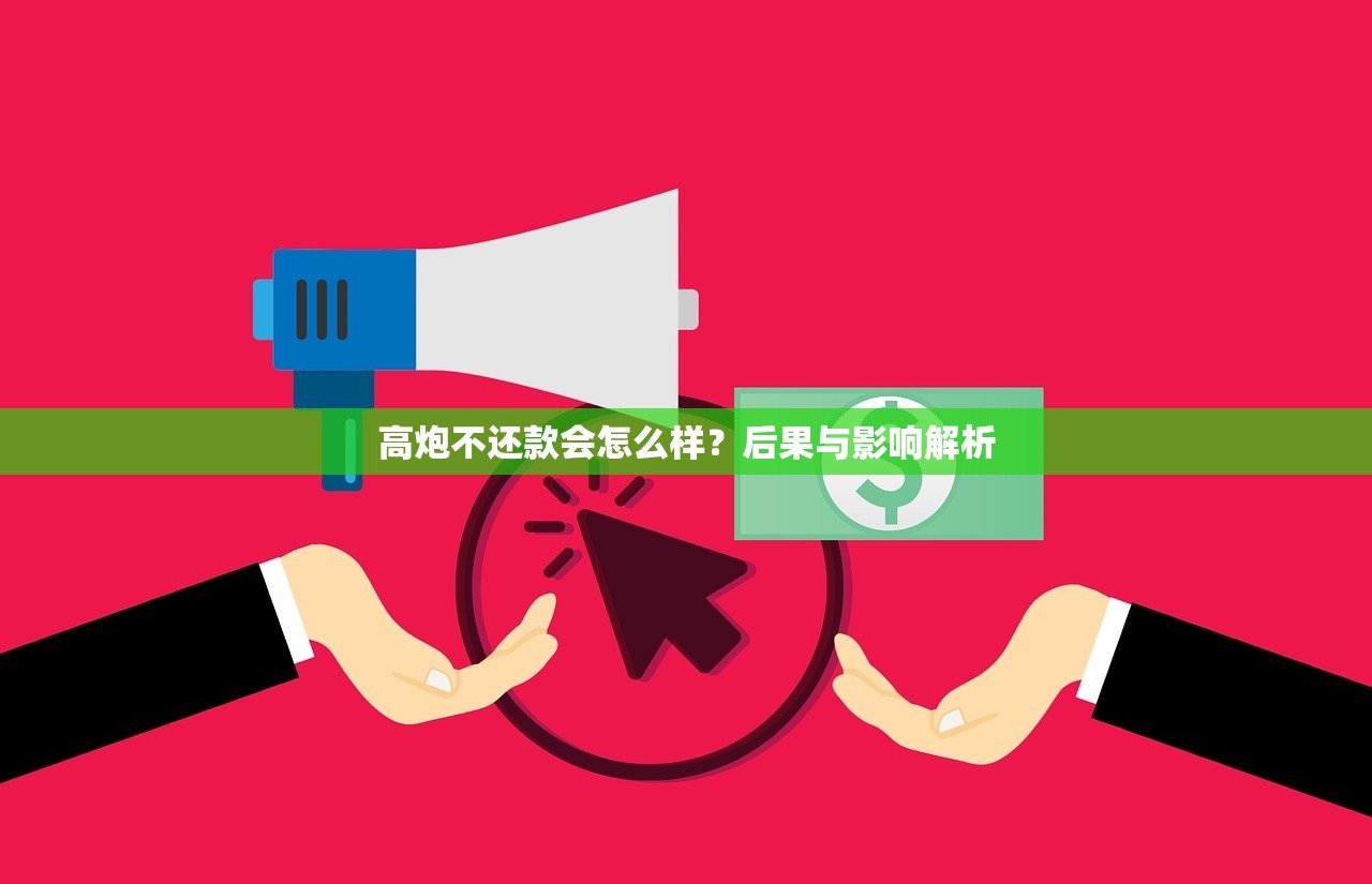 权威发布!2023年贷款平台最新排名,低息安全平台TOP10推荐 权威发布!2023年贷款平台最新排名,低息安全平台TOP10推荐