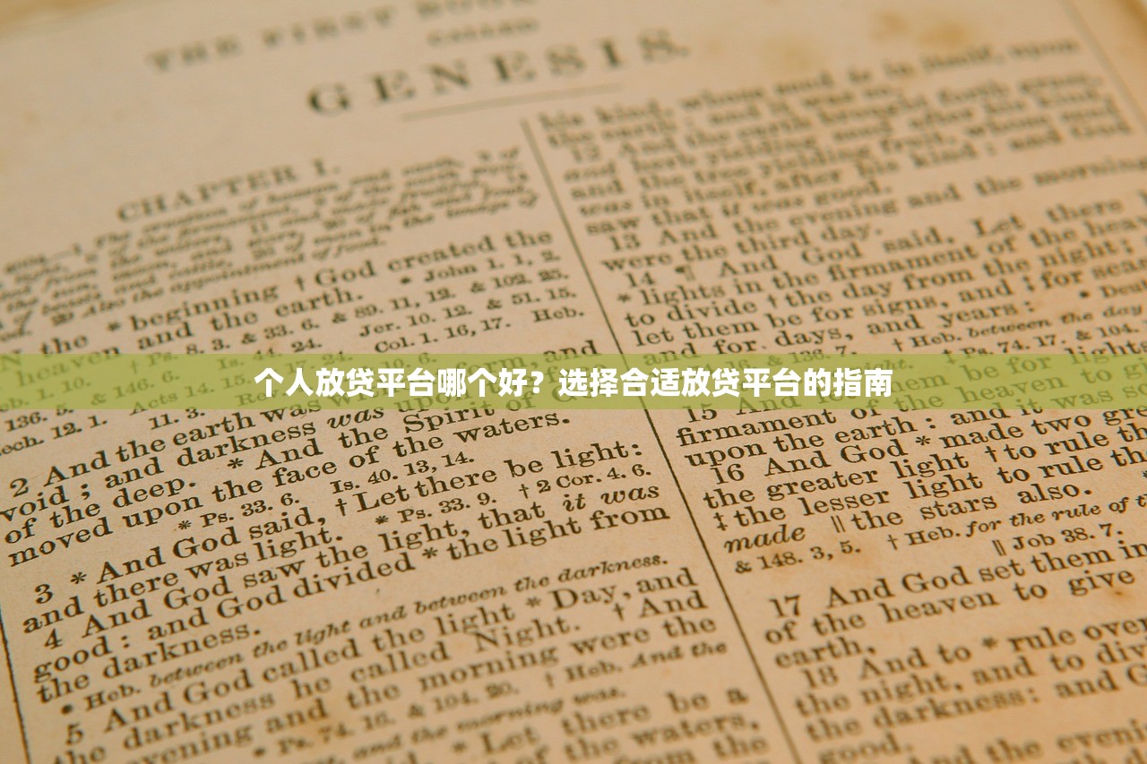 用钱宝逾期不还会被起诉吗