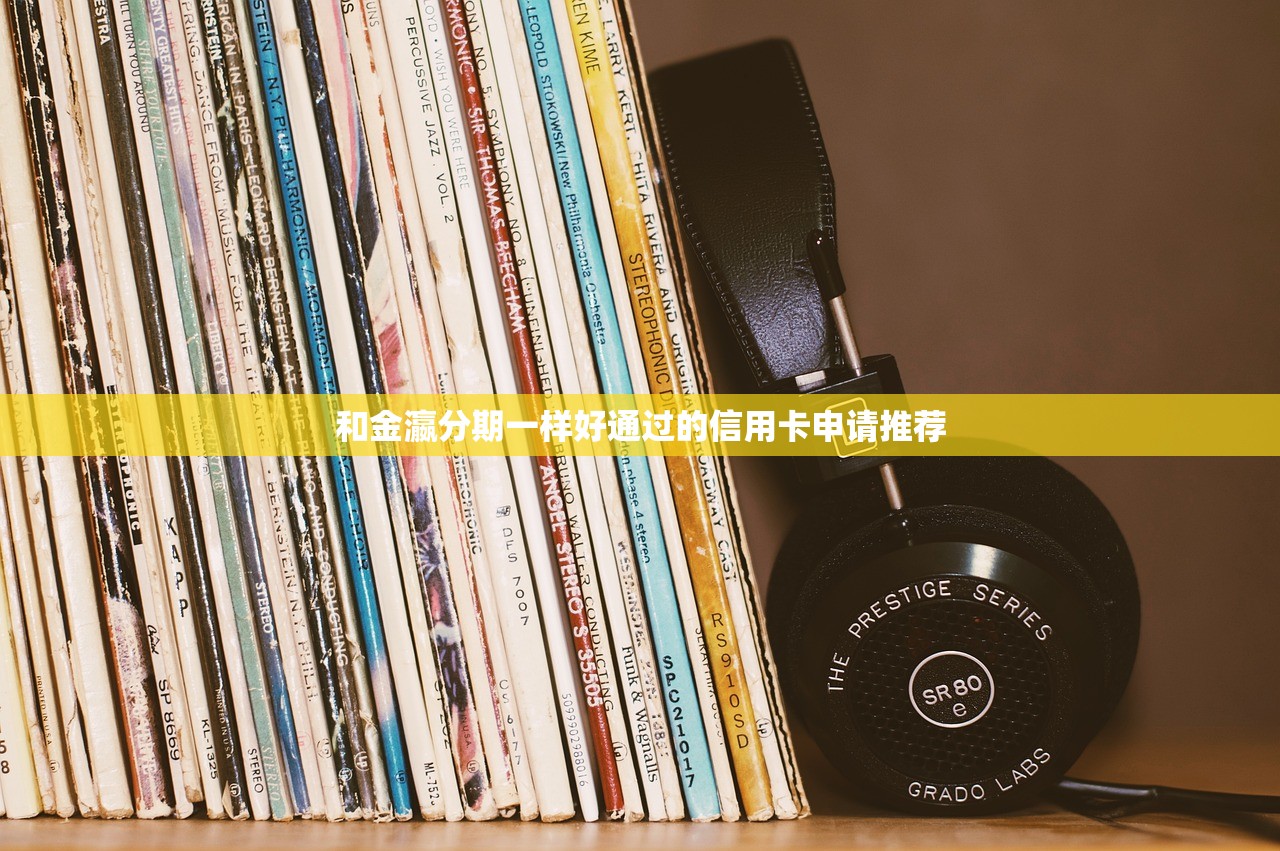 合肥制造业贷款融资平台申请指南及政策解析