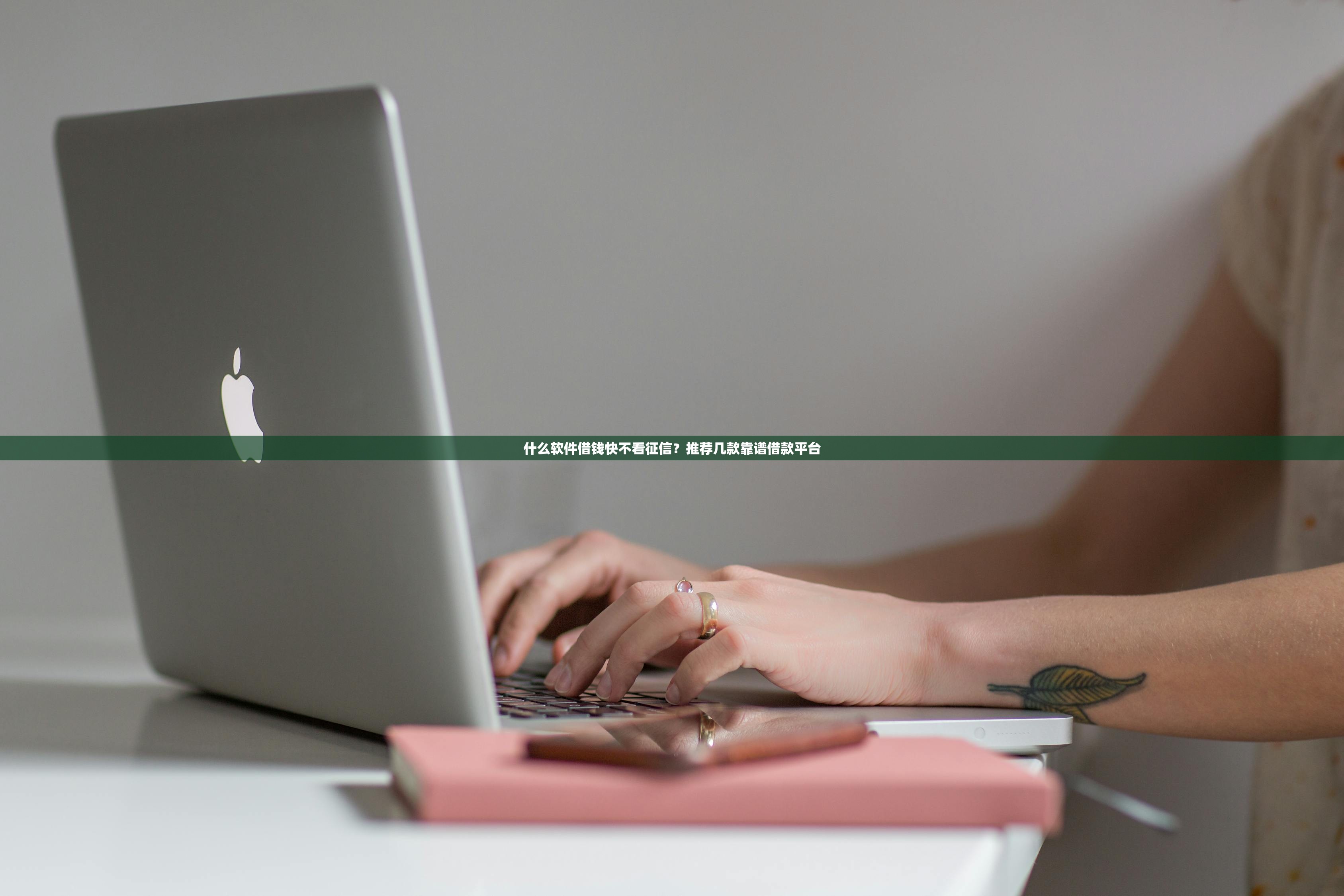 2025放水贷款平台大全精选