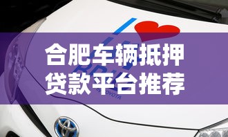 22岁内综合评分不足借款平台推荐