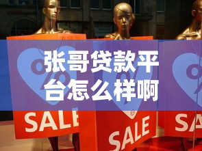 光大贷款逾期一天影响征信吗