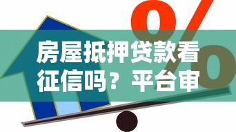 2025年高炮下款口子贴吧最新信息