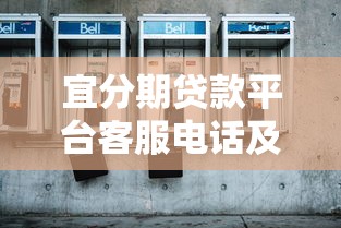 有信借钱好下款吗？想快速通过审核的借款平台推荐