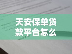 征信黑户网上购车能通过吗 征信黑户网上购车能通过吗