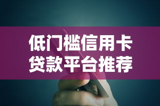 2025黑户借款必下口子秒通过