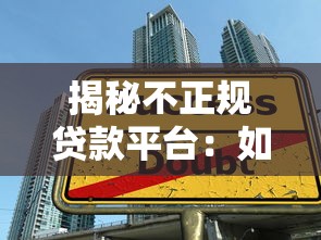 小黄鱼系列口子大全及申请攻略 小黄鱼系列口子大全及申请攻略