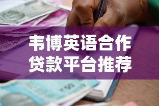 惠花花更名享你花品牌升级解析 惠花花更名享你花品牌升级解析