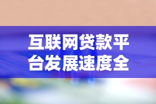 20岁怎么借钱急用?适合年轻人的正规借款渠道推荐 20岁怎么借钱急用?适合年轻人的正规借款渠道推荐