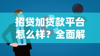 类似惠花花放水口子精选推荐