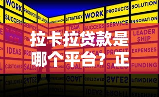 碧桂园总部电话4008919338服务热线