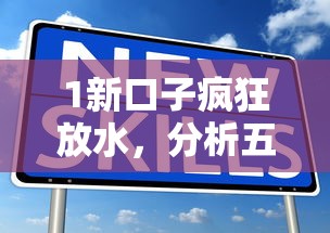 网贷黑花口子超市申请技巧攻略