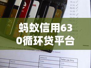 享花卡协商后仍收短信原因解析 享花卡协商后仍收短信原因解析