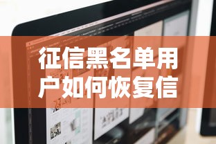 最新下款口子我爱卡秒批通道