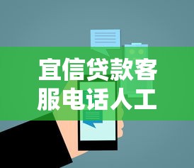 车贷未清影响房贷审批怎么办