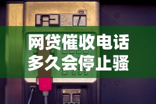 2025借款1000元极速放款秒到账