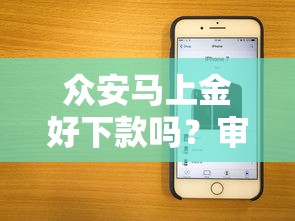 身份证黑名单查询电话及流程指南