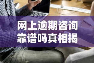 小额贷款平台下款速度排行榜