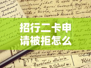 黑户救急借钱app快速放款秒到账