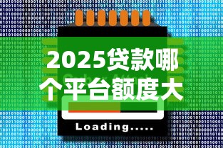 郑州网贷逾期催款电话应对指南