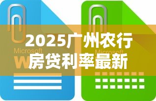 安逸花同类借款平台盘点