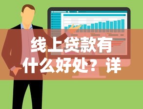 哪里只要身份证能借钱的9月20日最新通道！顺便分享5个平台只要身份证就能贷款