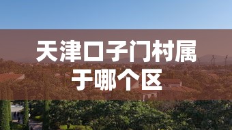 捷信欠款三千会坐牢吗2025解析
