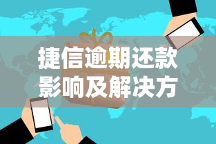 2025呆账能下款的口子盘点