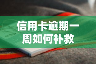猪八借系列借款口子推荐攻略