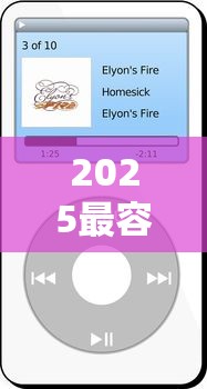 2025最容易下款的小贷产品推荐