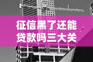 2025最新借款秒下款口子推荐 2025最新借款秒下款口子推荐