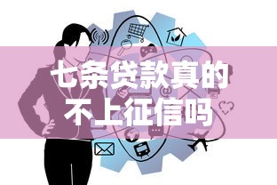 2025春节急用钱秒下款平台推荐