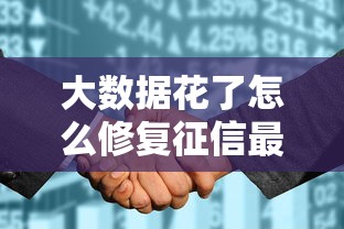 2025黑户逾期秒下款口子推荐