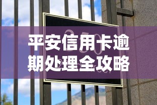 吉享金征信花了还能贷款吗