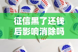 2025大额贷款口子最新盘点