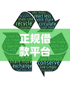 正规借款平台有哪些?分享5个类似高炮口子的平台 正规借款平台有哪些?分享5个类似高炮口子的平台