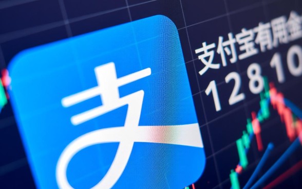 像支付宝备用金一样安全的网贷平台