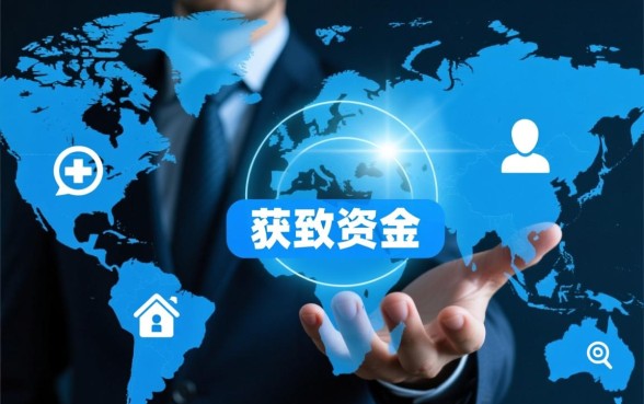 像支付宝备用金借款app下载一样方便的借款口子