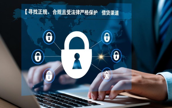 类似工银融e借的平台有哪些