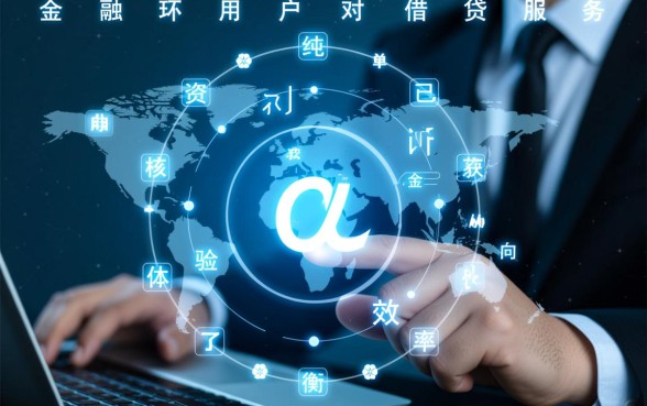 类似唯品会金融的借款app有哪些