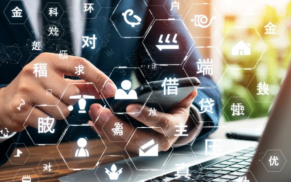 类似信期贷借款app下载